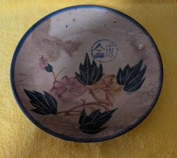 50年代 正老 全鐵殼 毛玻璃 . 緊急出口 EXIT 台中  Under Object 古道具 歷史價格詳細信息