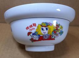 維力炸醬湯麵包(5包/袋) 歷史價格詳細信息
