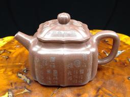 【普洱茶藏-百年老茶行都在使用的存茶好物】馬口鐵醒茶罐- 尺寸較小-外山攜帶或醒茶備用皆佳 歷史價格詳細信息