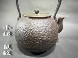 釜揚 播州烏龍麵 800g 歷史價格詳細信息