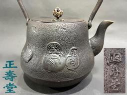 人間國寶北村西望作&ldquo;天女之笛&rdquo;銅板畫，框46x55公分，畫25990 歷史價格詳細信息