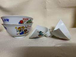 2件 完整一對 日本 喫茶店 鑲嵌 吹製玻璃 . 完整 極美品 . 對角徑41.5 高17 布線長60 軌道頭 e 歷史價格詳細信息