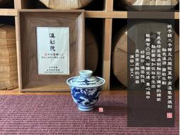 純手繪柴燒陶胎野草紋大缽 直徑22.6。高度4.8。吹墨留白8012 歷史價格詳細信息