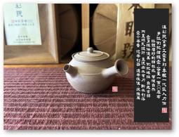 一位年輕藝術家的畫像 ISBN：957551694x [書況說明] 無畫線 無註記 書皆為實拍 請參閱   歡迎 多本書 歷史價格詳細信息