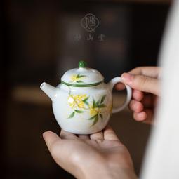 陶瓷功夫茶具2024新款懶人旋轉泡茶壺高檔輕奢辦公室家用喝茶裝備 歷史價格詳細信息
