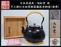 1650P 日本RYOBI 平行式安裝 外停檔 1年保固 日本門弓器 自動關門器 歷史價格詳細信息