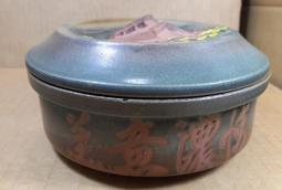 美濃 饗米脆餅 (法國松露/日本芥末/台灣三星蔥/七味唐辛子) 口味任選(12包x4箱) 歷史價格詳細信息