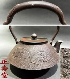 高鐵橋墩固定噴淋養護系統 墩柱智能升降噴淋設備 墩身旋轉噴淋 歷史價格詳細信息