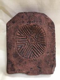 陶印[大道廢有仁義] 3.1×3.5cm 引首章 押角章 閒章 字號章 姓名章 書畫落款用印 代客書法 代客篆刻 歷史價格詳細信息