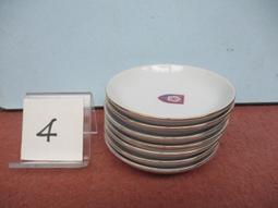 早期 大同磁器 玫瑰花 湯匙(3入) 歷史價格詳細信息