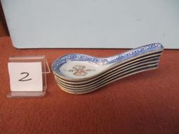 早期 米粒 菊花 大湯碗 (景德鎮製) 歷史價格詳細信息