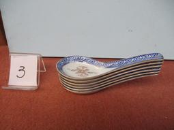 早期 米粒 菊花 大湯碗 (景德鎮製) 歷史價格詳細信息