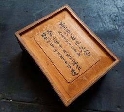 日據 大正 台中州 彰化郡  . 大型洋樓 純銅 新藝術 切子 吸頂燈 . 超經典大正 玻璃 銅燈體 全件完整！ . 徑 歷史價格詳細信息