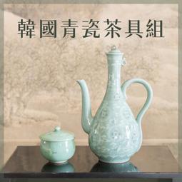 騰壺IS1提詞器大屏幕手機單反便攜提字板小型直播演講讀稿器智能 歷史價格詳細信息