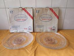 壓花玻璃盤 實木盤 木托盤 居家收納 托盤櫸 裝飾收納盤老式 現貨復古海棠花收納盤 玻璃托盤 歷史價格詳細信息