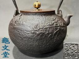 【仙若-榮獲多項認證】 手持風扇 噴霧散熱風扇 USB充電風扇 小電扇 手風扇 迷你懶人風扇手持立式 歷史價格詳細信息