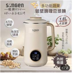 只要999元~最便宜全新【KINYO】鐵灰色。陶瓷遠紅外線負離子吹風機KH-9201升級後~今天在寶雅買的 歷史價格詳細信息