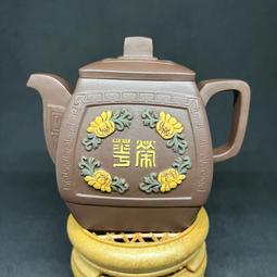 郭成樵水墨書畫薪傳展 歷史價格詳細信息