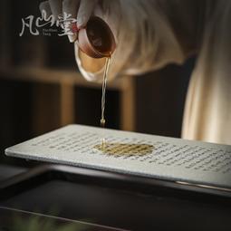 茶盤家用蓄水干泡臺長方形茶托盤日式儲水式簡約辦公室~特價~特價 歷史價格詳細信息