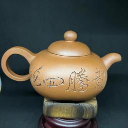 大師 李蘭-玉堂富貴，書法大師梁寒操題字 歷史價格詳細信息