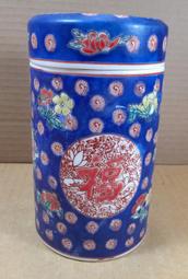 清乾隆瓷器粉彩福壽萬代茶壺景德鎮仿古瓷器古董古玩明清老瓷器 歷史價格詳細信息