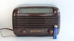 1898年江蘇省造光緒元宝七錢二分，龍銀幣，評级MS67分，值得收藏。 歷史價格詳細信息