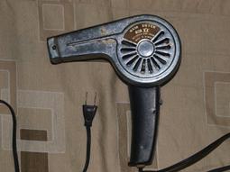 台灣 HAIR MODERN 黑摩登 草本染髮霜 染髮膏 染髮劑 100ml 兩劑 （灰白髮染彩色用） 歷史價格詳細信息