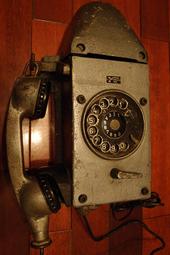 ◎趴步戀吉◎古董國產吹風機（第一） 歷史價格詳細信息