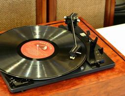 傳世黑五帝錢 順治浙 康熙昌 雍正蘇 乾隆嘉慶銅錢5177 歷史價格詳細信息