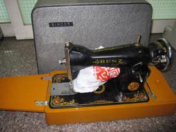 裁縫盒 女方嫁妝用品 新娘嫁妝 結婚用品【皇家結婚百貨】 歷史價格詳細信息