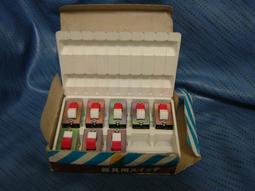 早期:日本製CITIZEN水晶玻璃鐘 歷史價格詳細信息