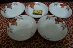 《萬發》早期 郵票 代售處 鐵牌 郵局 菸酒黑松 歷史價格詳細信息