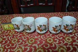 《萬發》早期 郵票 代售處 鐵牌 郵局 菸酒黑松 歷史價格詳細信息