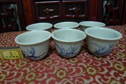 《萬發》早期 郵票 代售處 鐵牌 郵局 菸酒黑松 歷史價格詳細信息