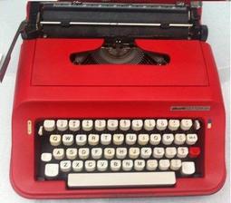 復古打字機(含上蓋,初步測試可以使用請看圖片三) 歷史價格詳細信息