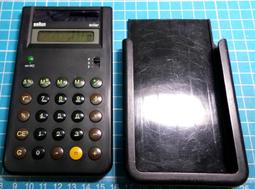 【百靈 Braun】一秒耳溫槍   IRT6030  現貨供應/公司貨保固兩年/附耳套/十倍蝦幣 歷史價格詳細信息