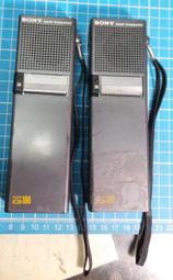 古早 早期 National TY-BL49N 背光板 日本製   ~~故障品 歷史價格詳細信息