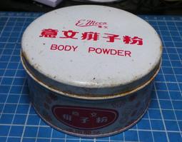 古早 早期 古董  CEC  CDP691R  CD 雷射唱盤 播放機 ~~~~ 故障,當零件機賣 歷史價格詳細信息