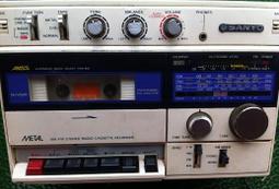 復古日本製SANYO M1700AF(插電無反應) 歷史價格詳細信息