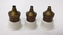 ◎e-fans伊凡斯◎燈具四(1910S) 歷史價格詳細信息