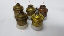 ◎e-fans伊凡斯◎燈具四(1910S) 歷史價格詳細信息