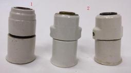 ◎e-fans伊凡斯◎燈具四(1910S) 歷史價格詳細信息