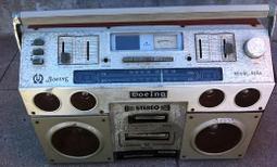 BOYING 無線閃光震動提醒門鈴 老人遠程緊急呼叫器 防水充電式看護鈴 58首鈴聲呼叫鈴 歷史價格詳細信息