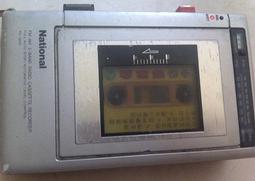 National RX-5070  卡式收錄音機 歷史價格詳細信息