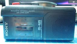 古早 日本 學業鉛筆 歷史價格詳細信息