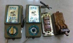 古電笠 奶油燈  吊燈 壁燈 老燈 早期 燈箱 吸頂燈 桌燈 歷史價格詳細信息