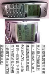 (J70)二手DVD~【鋼之煉金術師】日本卡通動漫~兩片合售/試播如圖~ 歷史價格詳細信息