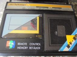 阿騰哥二手書@恐怖小說系列---民國93年尖端出版小野不由美著---屍鬼第三冊~厲鬼共1本 歷史價格詳細信息