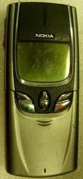 復古NOKIA 8850手機（當收藏/裝飾品） 價格比較,價格查詢,歷史價格詳細信息