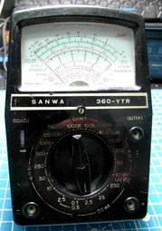 金屬殼 早期 特殊 電影院 放送 場所 燈箱 使用中 . 37 / 10 / 9 歷史價格詳細信息